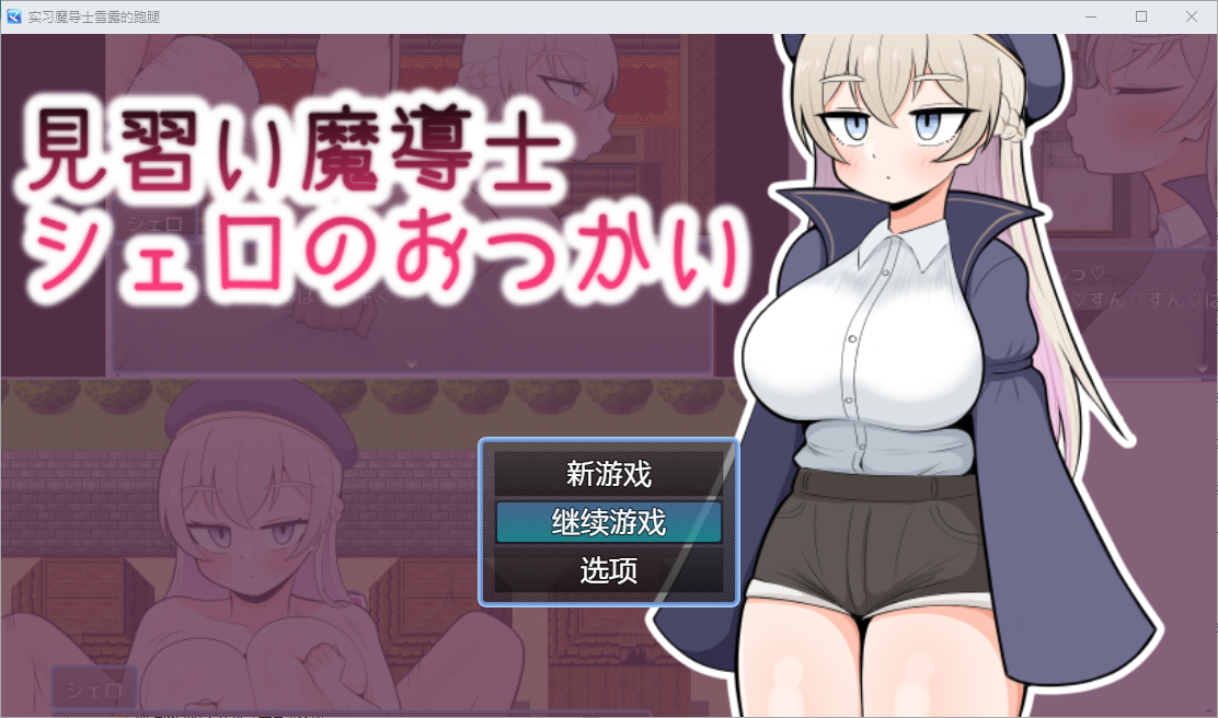 QQ20250328-211434.png