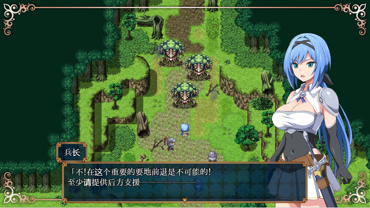 QQ20230831120826.png
