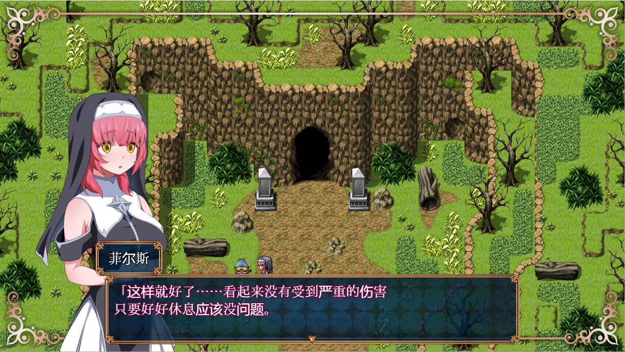 QQ20230831123303.png