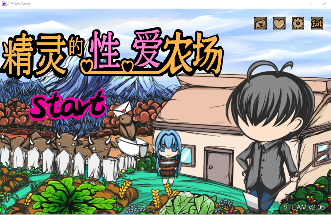 QQ20230505175256.png