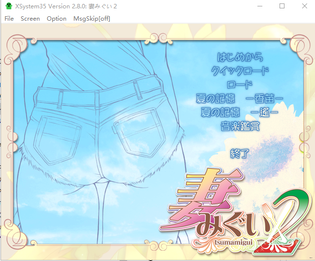 w98d34.png