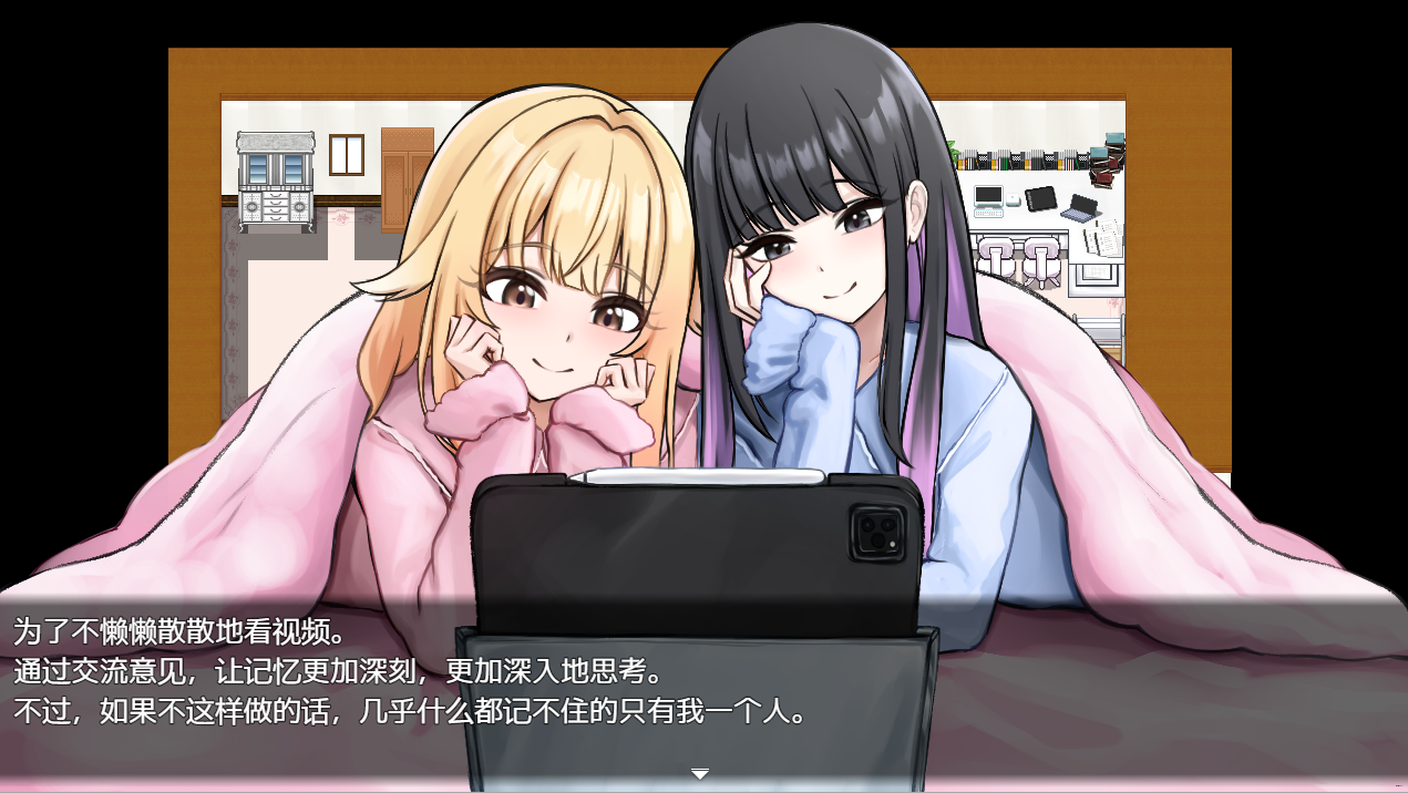 QQ20250330-230912.png