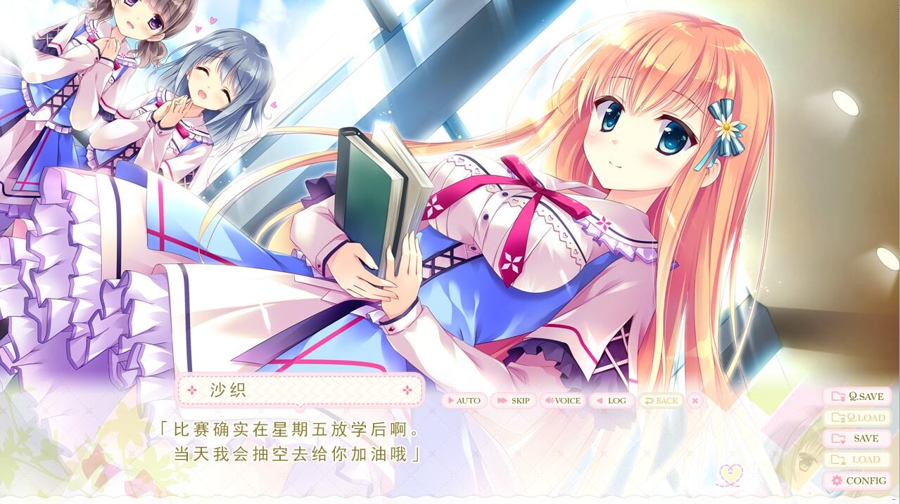 QQ20240221204557.jpeg