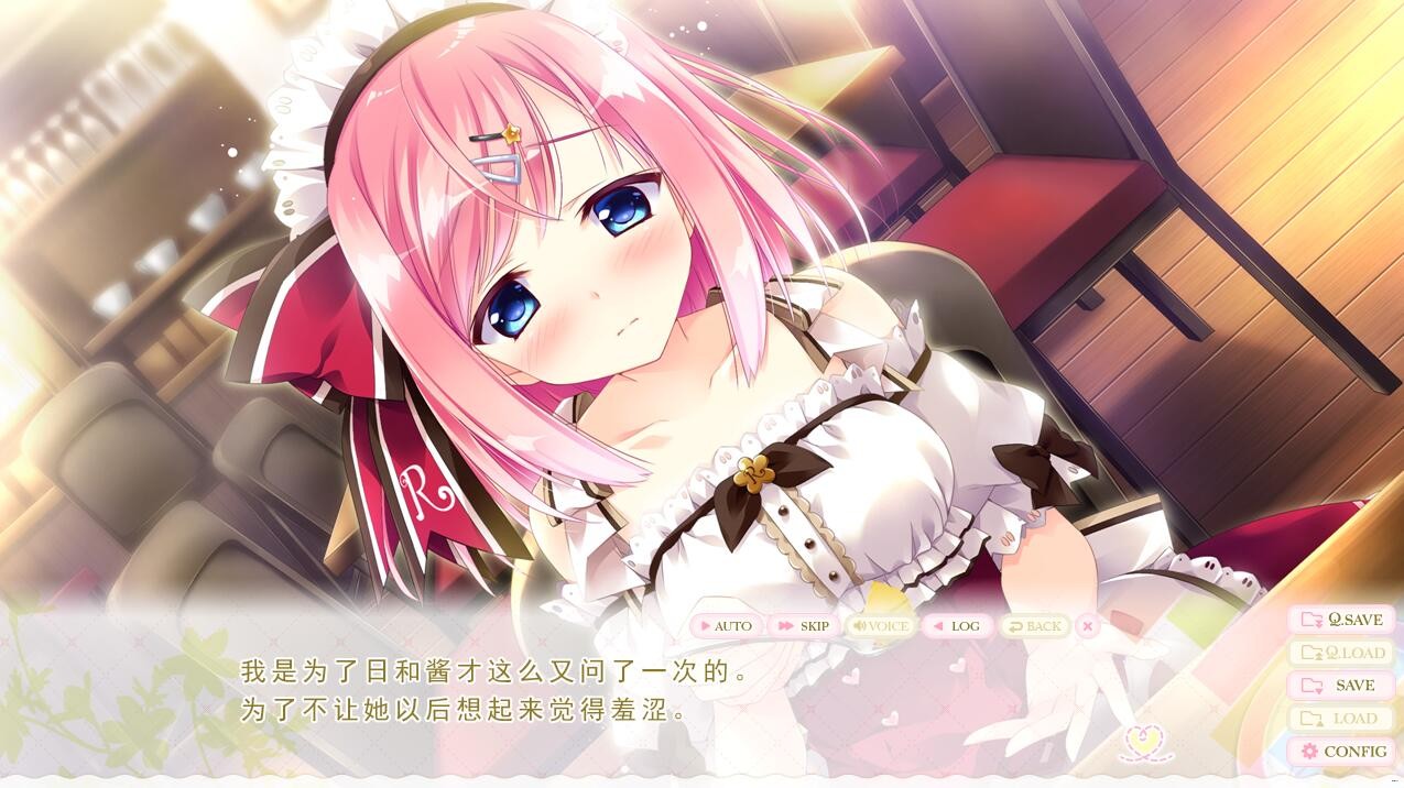 QQ20240221204651.jpeg