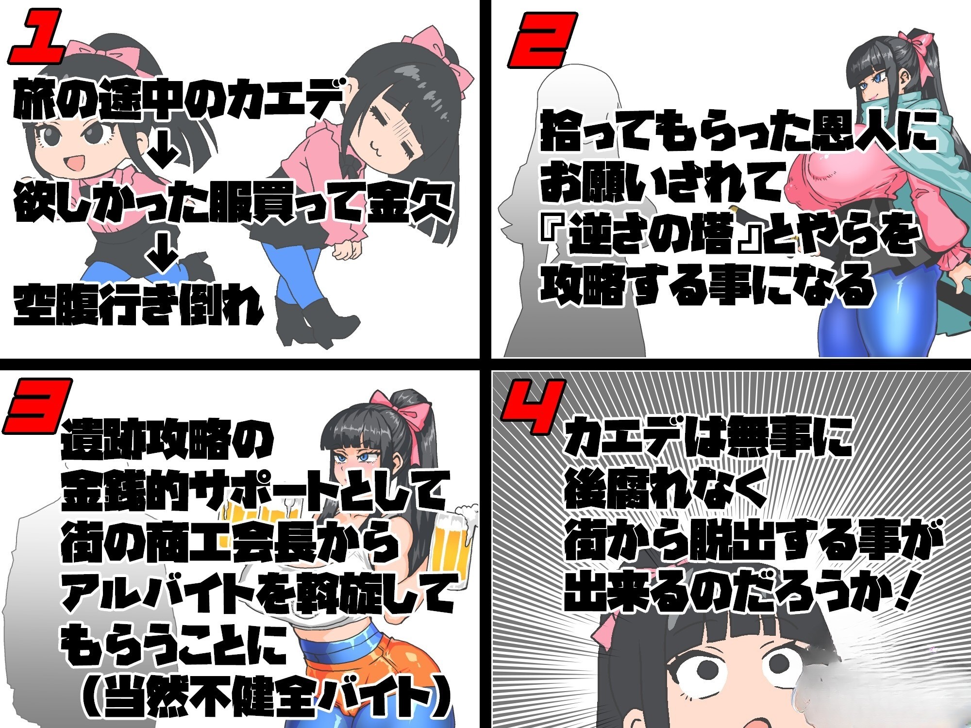 180808ecjql11lqlpzckk1.jpg
