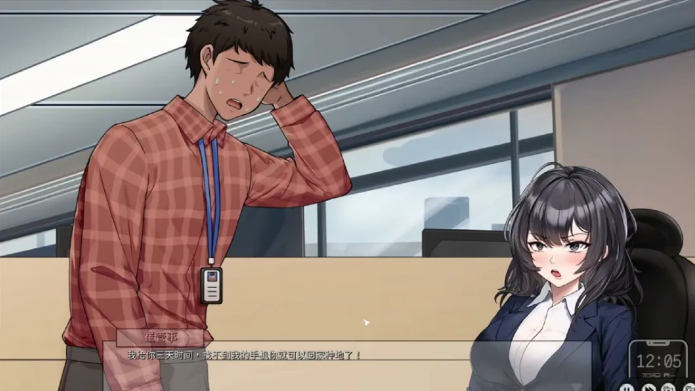 16c7e5d44d9036eadb4c18a4add24378.png