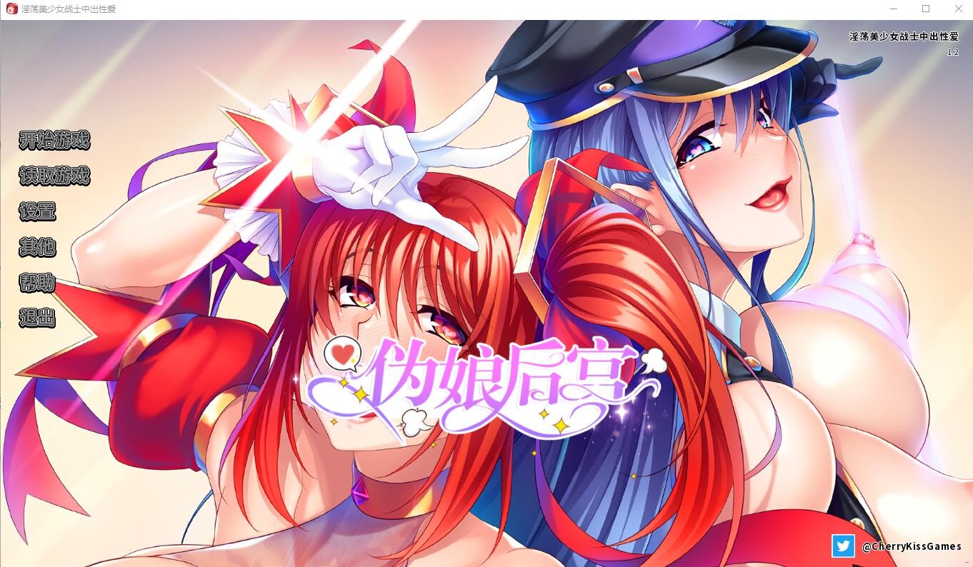 QQ20240225185200.jpeg