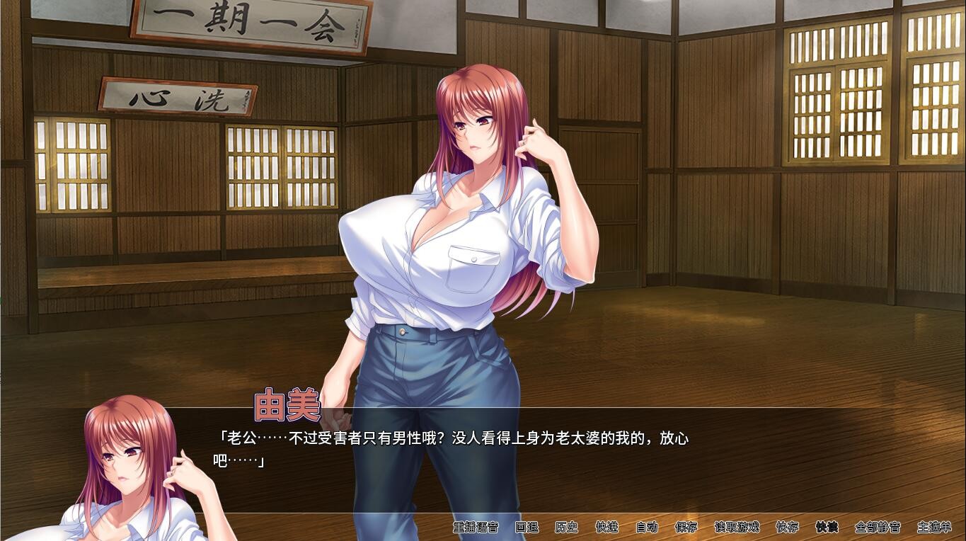 QQ20240225185233.jpeg