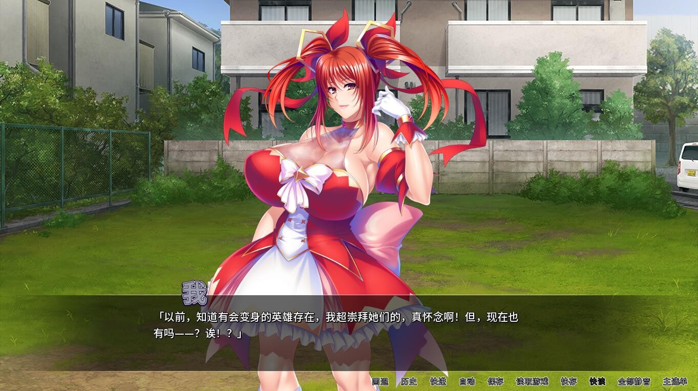 QQ20240225185256.jpeg