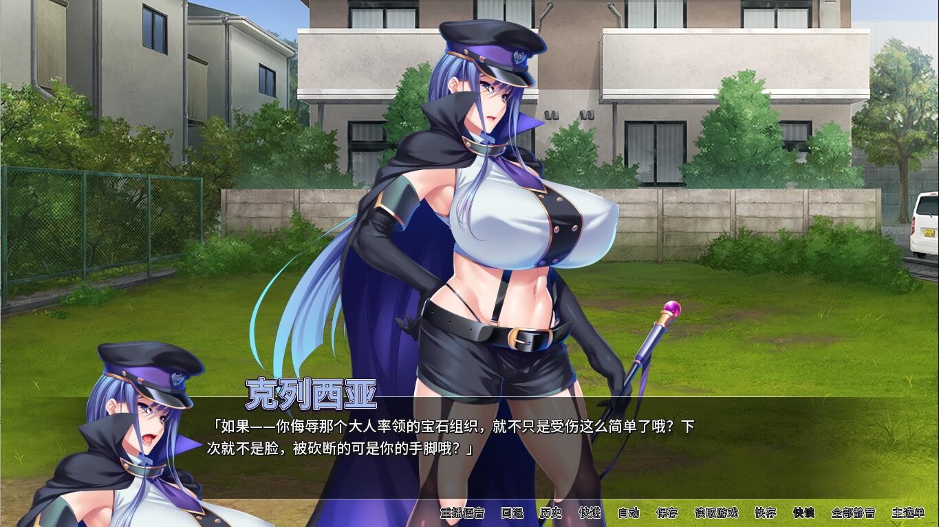 QQ20240225185247.jpeg