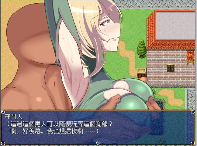 QQ20230918230135.png