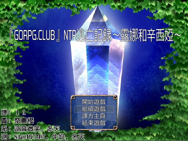 QQ20230918230158.png