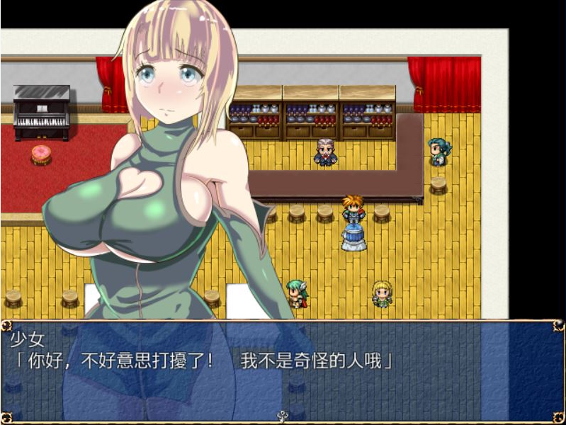 QQ20230918230117.png