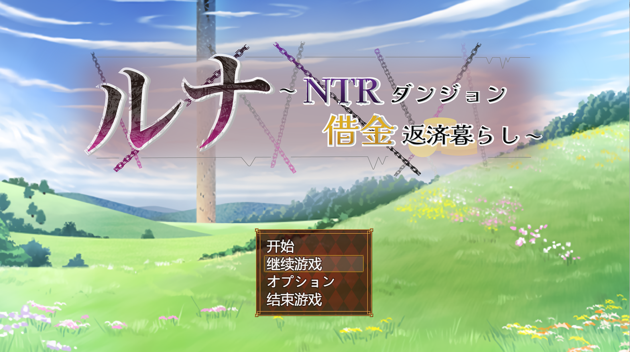 QQ20250402-120705.png