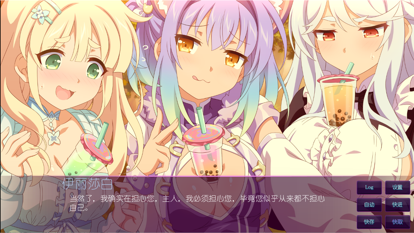 QQ20230307120426.png