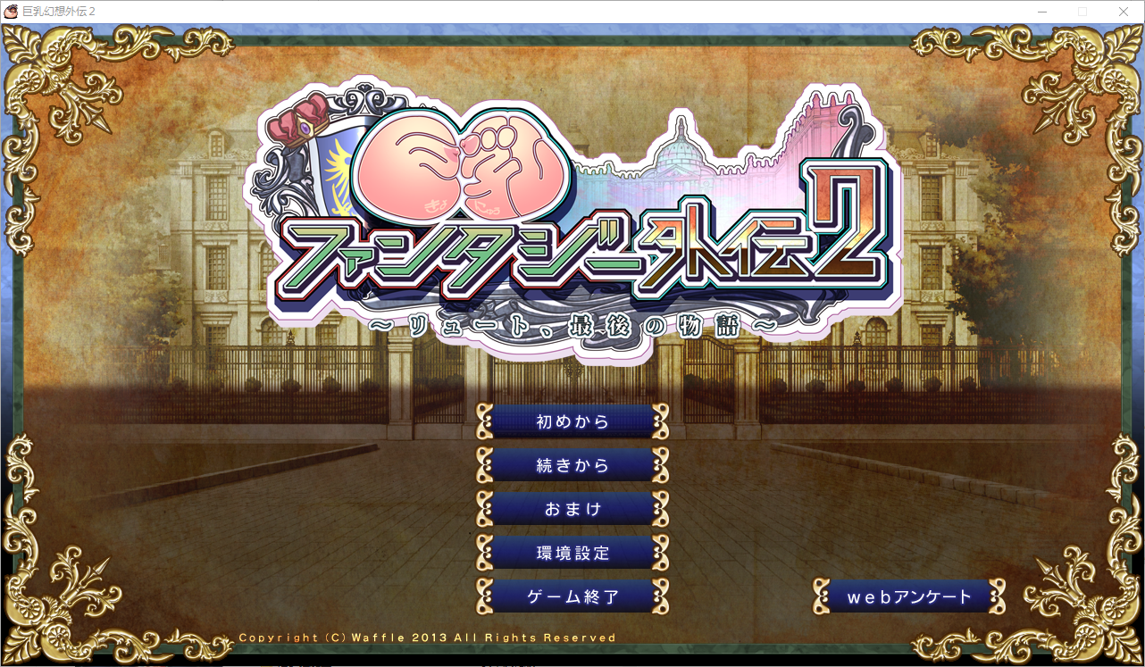 QQ20241028-201953.png