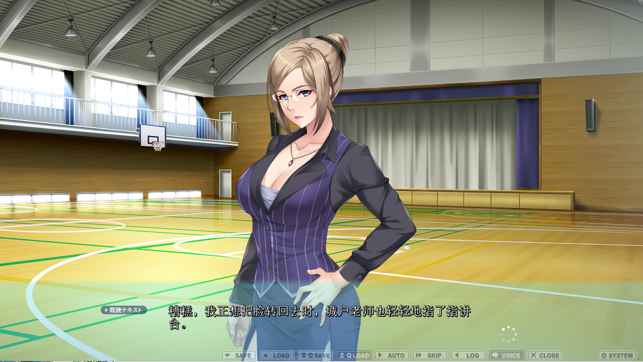QQ20230920151750.png