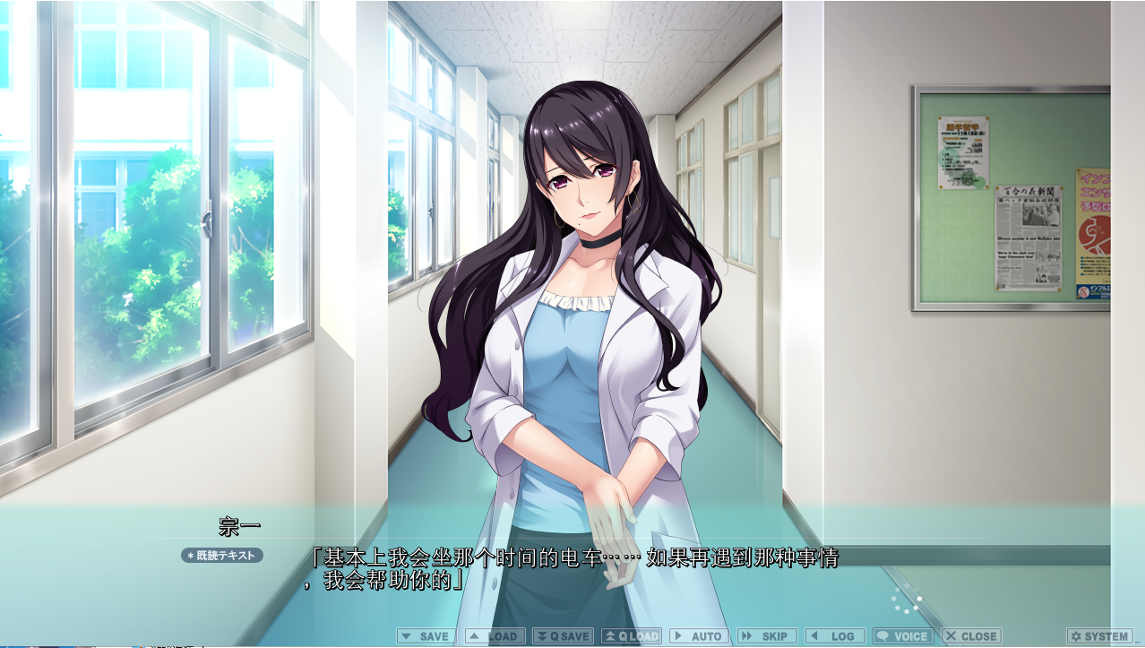 QQ20230920151824.png