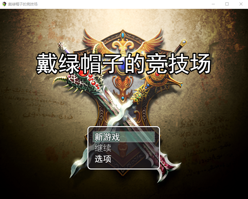 QQ20230529001956.png