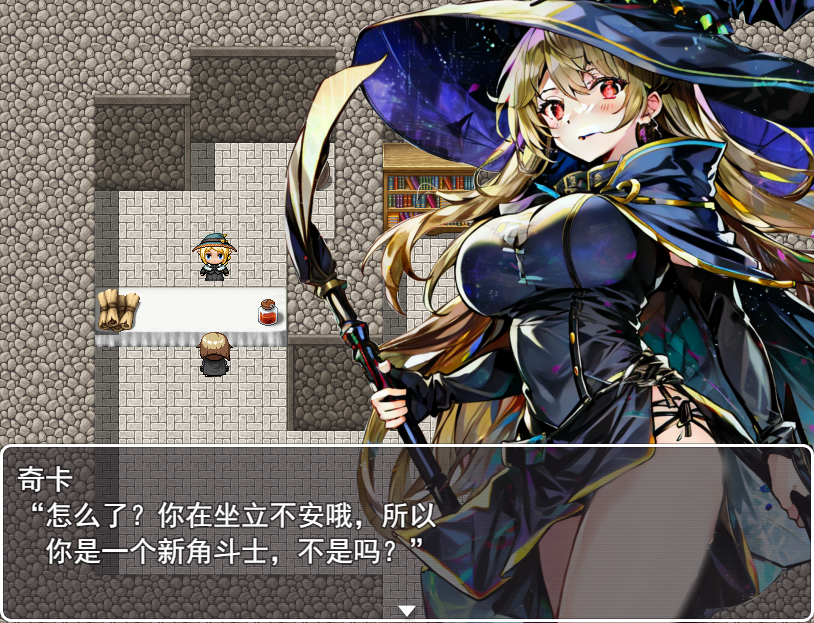 QQ20230529002108.png