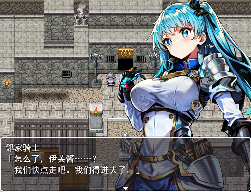 QQ20230529002215.png