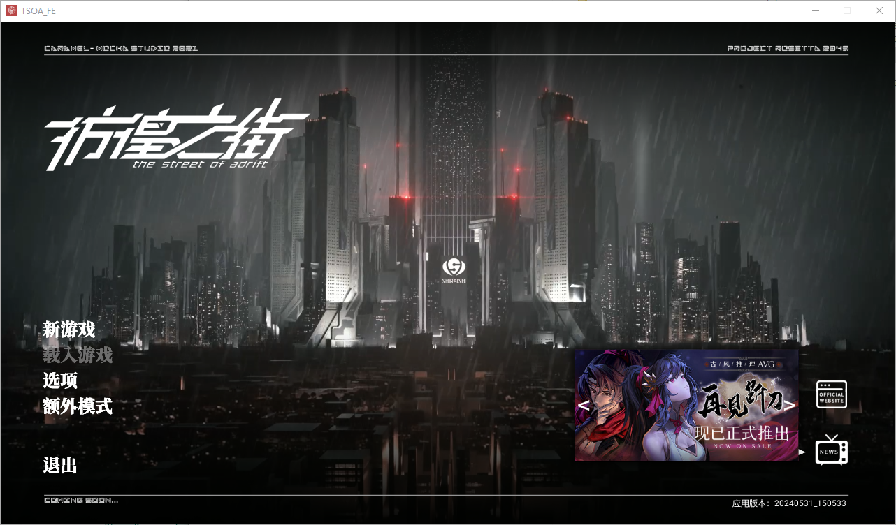 QQ20250325-125155.png
