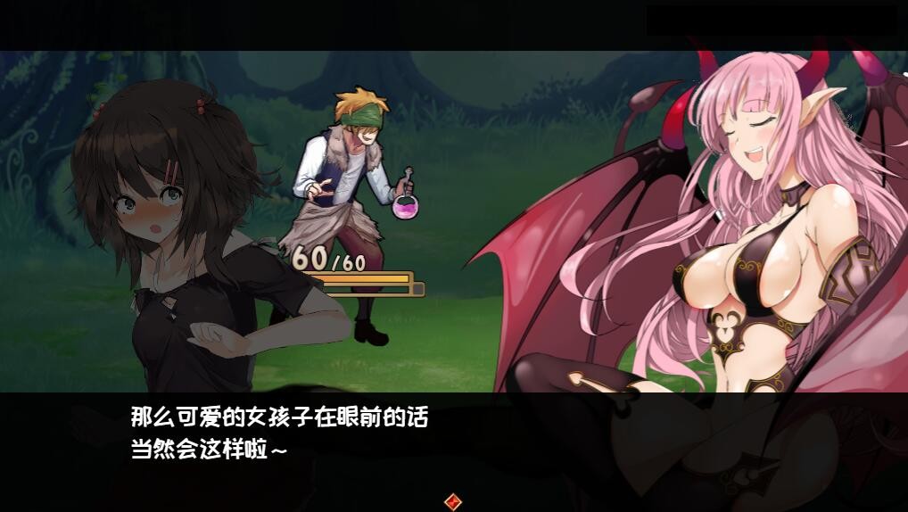 QQ20240111180143.jpeg