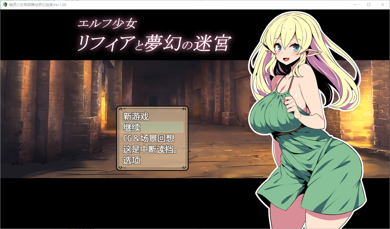 QQ20250404-193955.png
