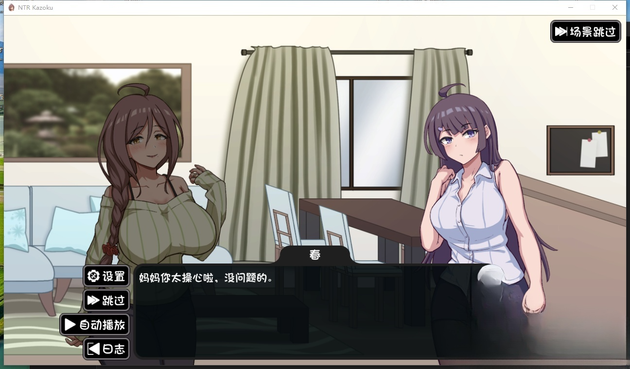 090505qko3quip25os955i.png