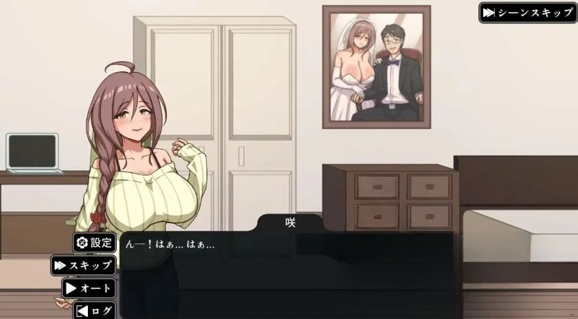 090506poyyryou1nusus8o.png