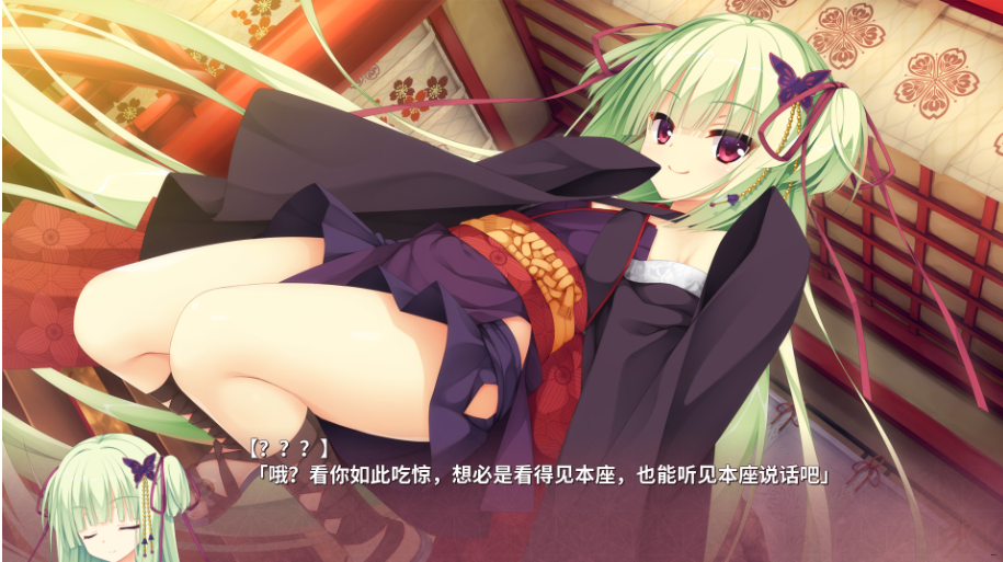 QQ20241229-164948.png