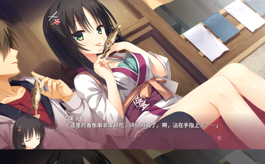 QQ20241229-164925.png
