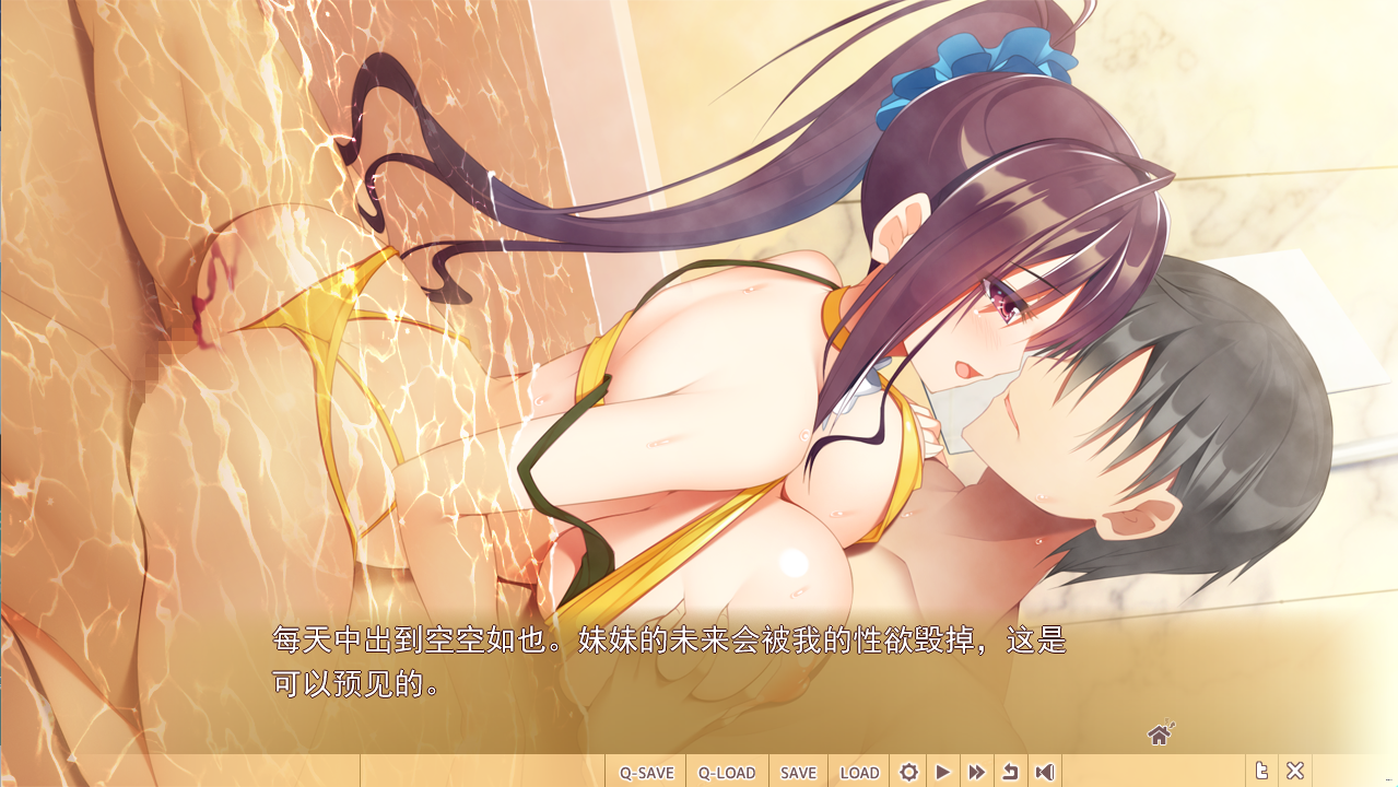 QQ20240915122028.png