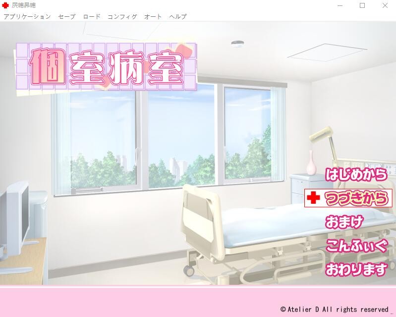 QQ20240507114417.jpeg