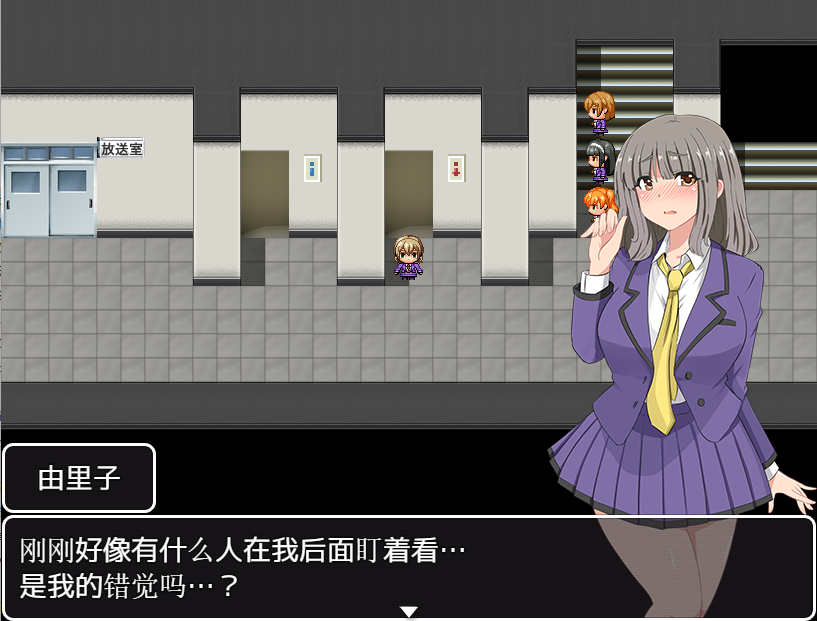 QQ20230706184216.png