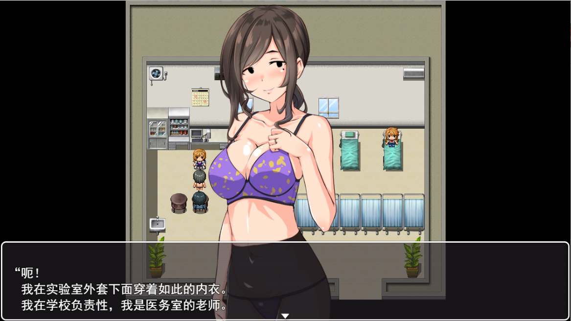 QQ20230921205825.png