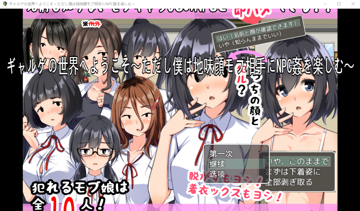 QQ20230921205402.png