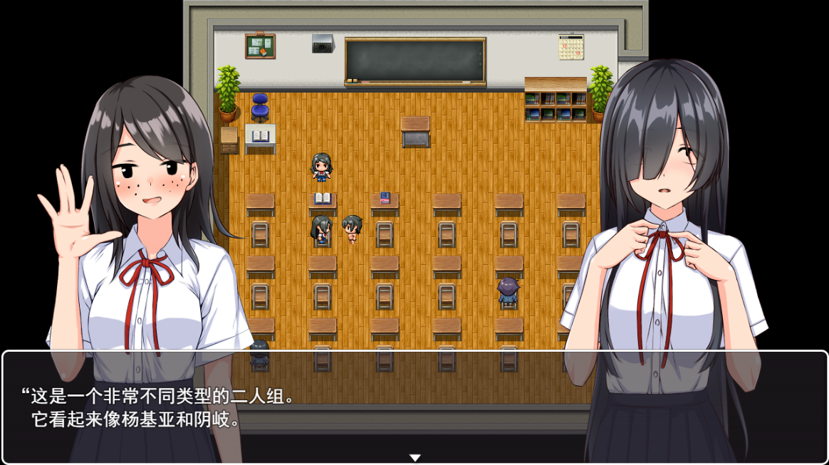 QQ20230921210022.png