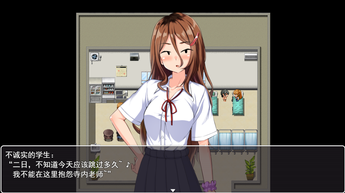 QQ20230921205903.png