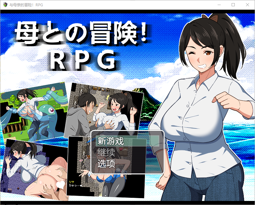 QQ20250406-194930.png