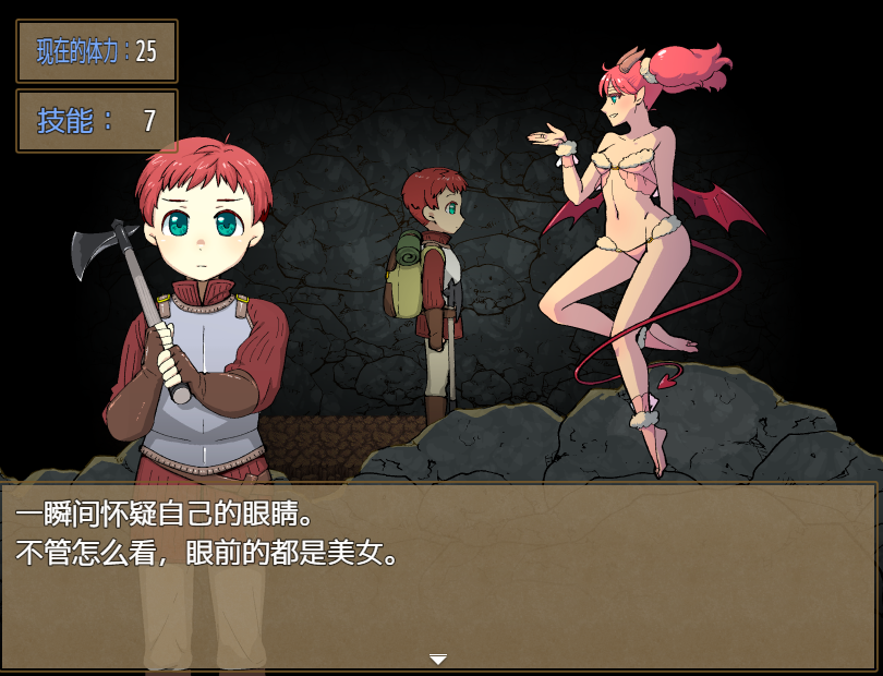 QQ20250406-204857.png