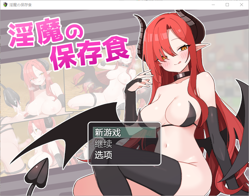 QQ20250405-202517.png
