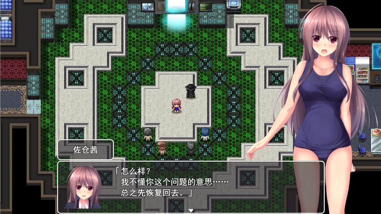 QQ20240215211408.jpeg