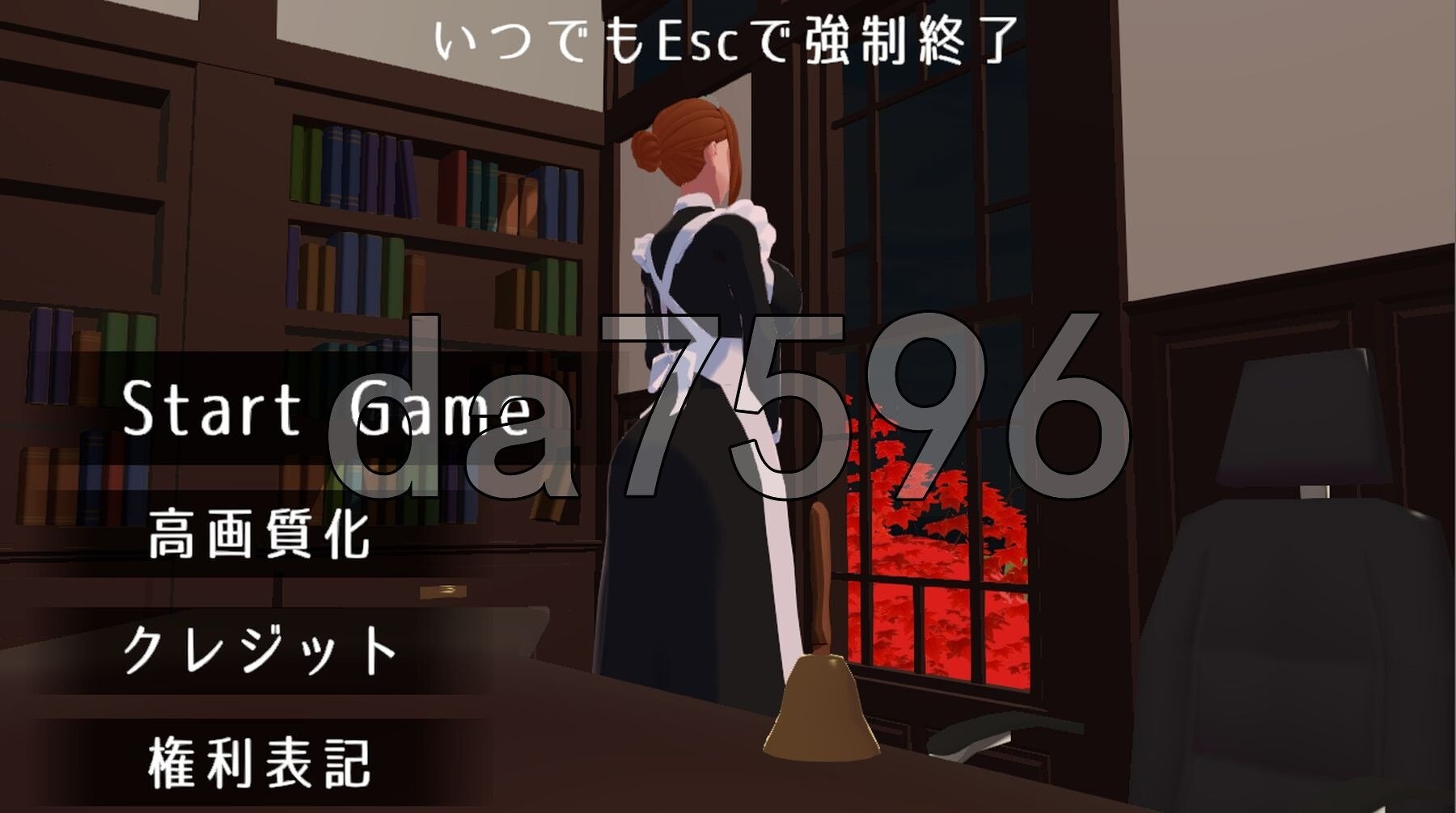 1000129150.jpg