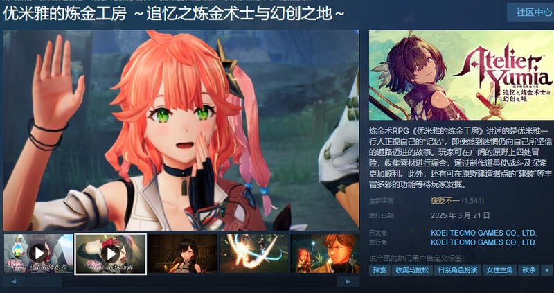 z4wy7ug2u7l3.jpg