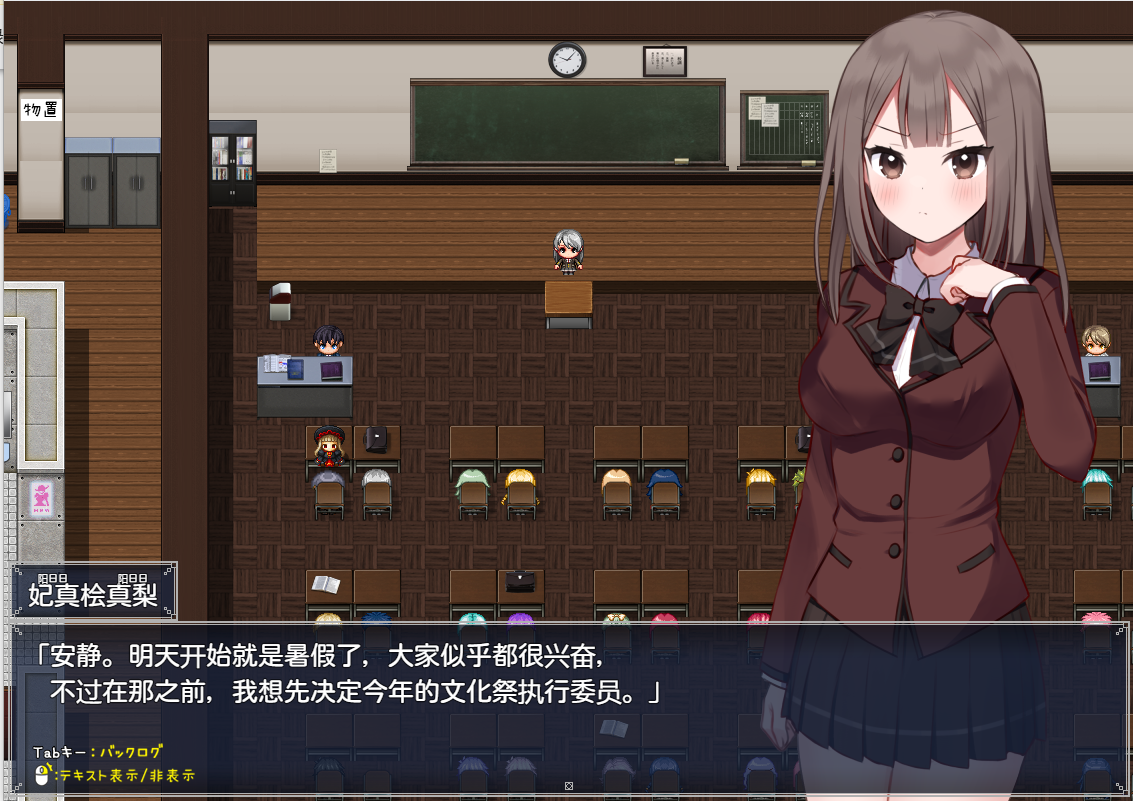 QQ20250407-205709.png