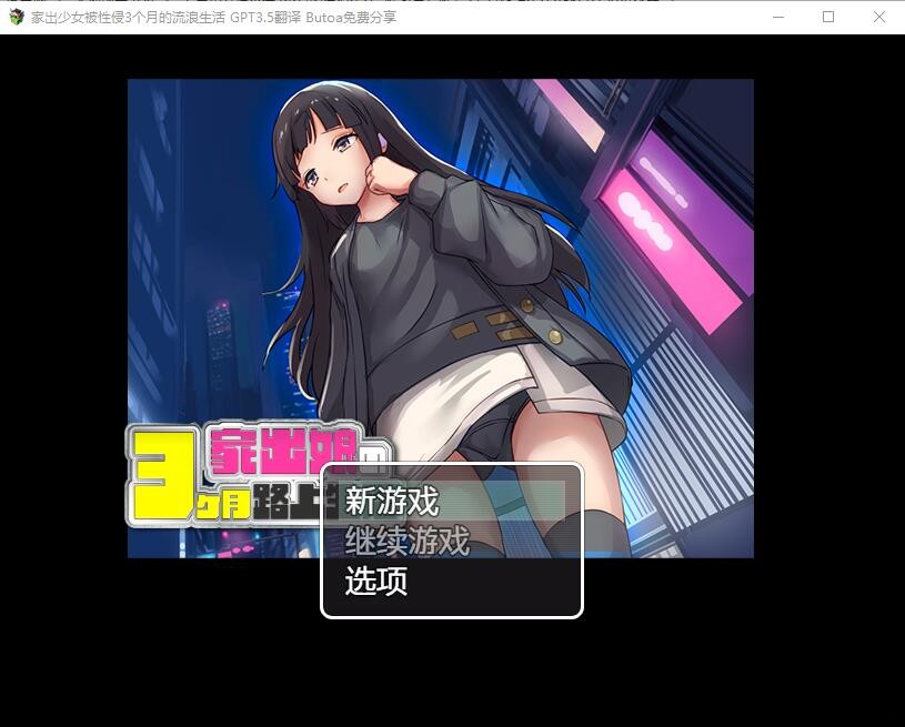 QQ20240608112319.jpeg