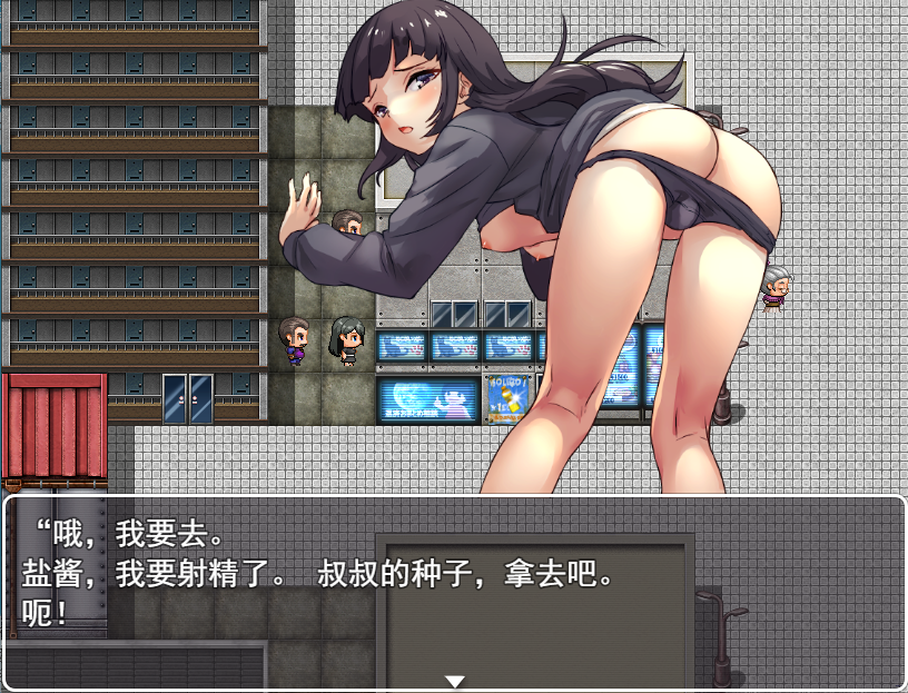 QQ20230904224746.png