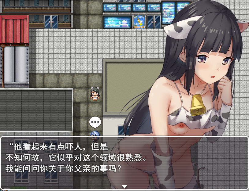 QQ20230904225201.png