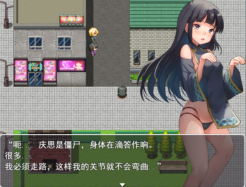 QQ20230904224837.png
